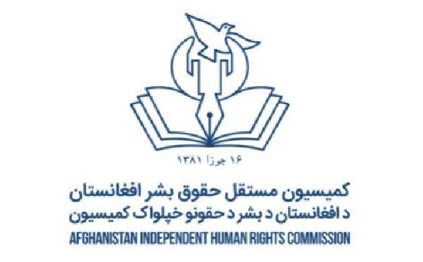 afgan-insan-haklari-komisyonu-afgan-halkina-karsi-gorevlerimizi-yerine-getiremiyoruz-qJkYSCr5.jpg